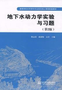 如何复制物品我的世界版