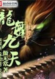 饥荒 mod 捡东西