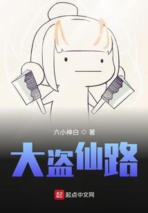 梦幻西游跑商40和60