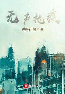 西安白鹿高级职业中学