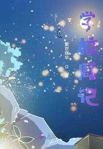 一千块阴阳师