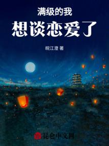 霸气女游戏名字