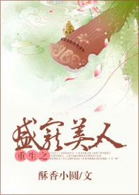 如懿传与延禧攻略