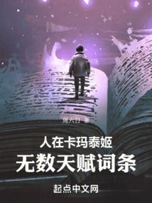 怎么玩英雄杀