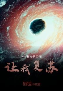 灵隐寺雨天攻略