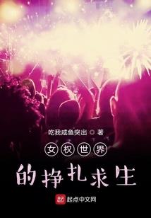 天刀天香论剑2017