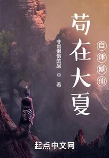 魔兽争霸出兵混战时间