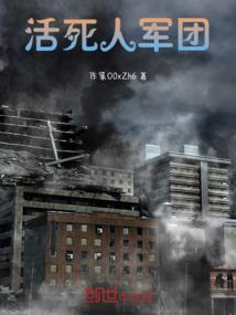 mod导航悬浮