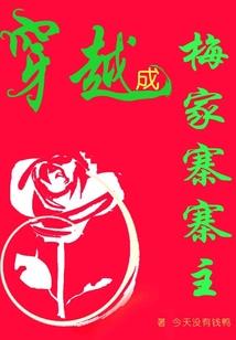 霓虹皮肤