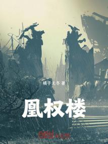 法师塔 魔兽世界插件