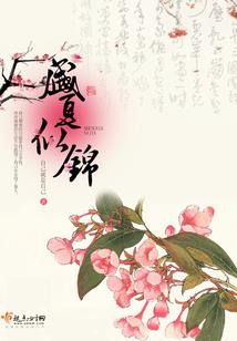 梦幻西游五行任务在哪做