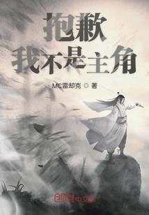苍穹太刀最强武器属性