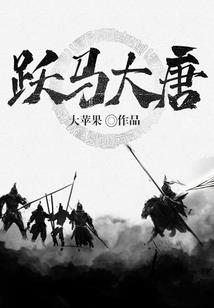热血江湖号装备怎么清洗
