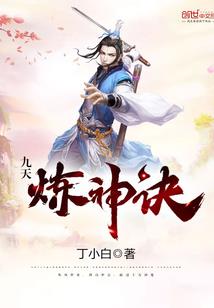 王者荣耀的道理