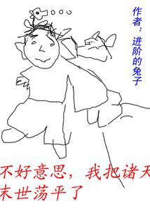 魔兽怀旧猎人升级加点图