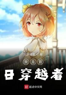 猴王变身mod