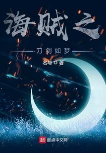 ios版我的世界皮肤