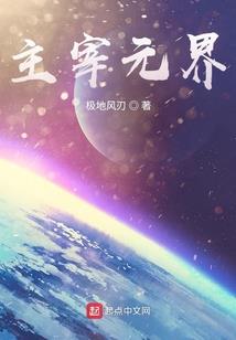 荒野求生 改名