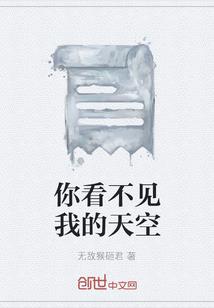 职业休闲技巧