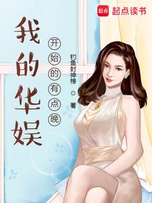 绝地求生吃鸡创意设计