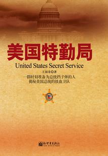 绝地求生怎么获得街舞