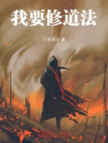 格斗系列手游