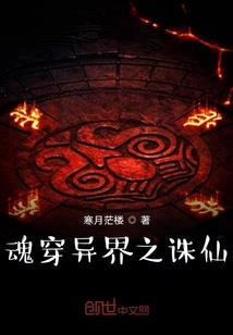 砍树快的mod