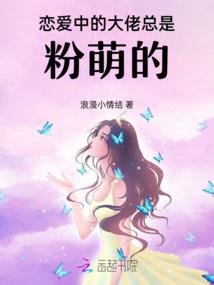 英雄联电脑