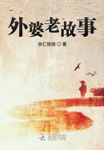 剑姬源计划皮肤
