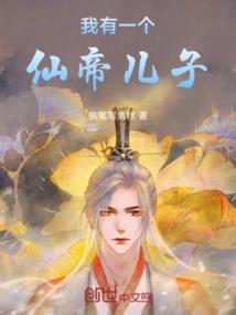 无头骑士的剑属性选择
