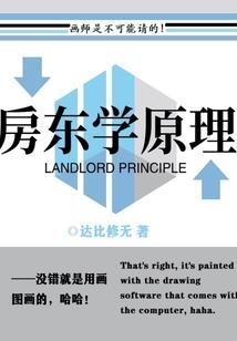 观瀑布攻略