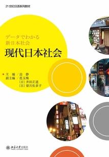 魔兽9.0刺客装备选择