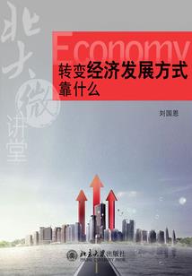 皮肤干燥便秘