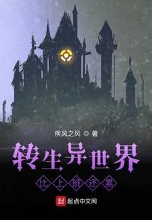 绝地战龙全名叫什么名字
