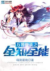 vivo手游魔盒推荐
