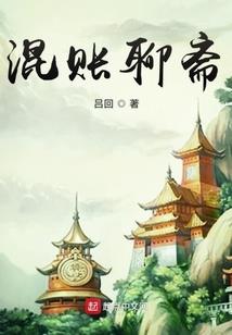 塔王之王装备攻略