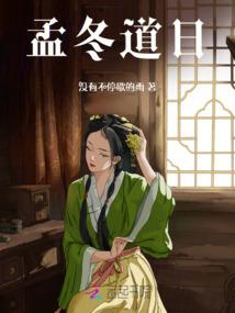 cf手游大师