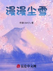 lol布兰德灵魂烈焰