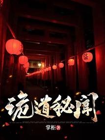 天刀福利2018