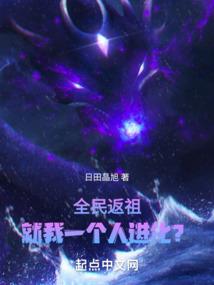 ps4 如何远程