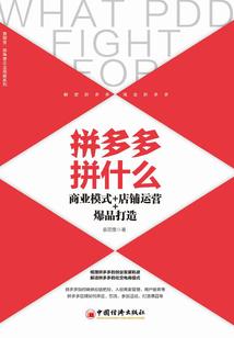 lol不同时间段团战