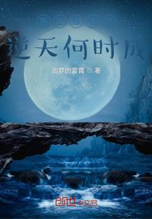 绝地王者评测