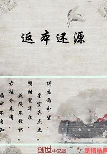 王者荣耀人机刷钱