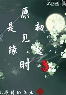 狙击镜游戏