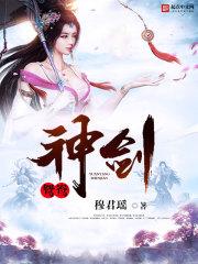博弈软件破解版