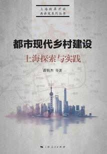 主属性副属性英文缩写