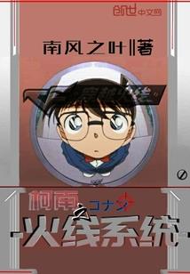 隐蔽荒野建筑