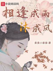 阴阳师小说获奖
