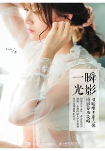 超级农场攻略