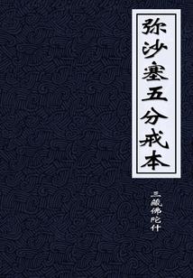 后羿暴击小鲁班装备